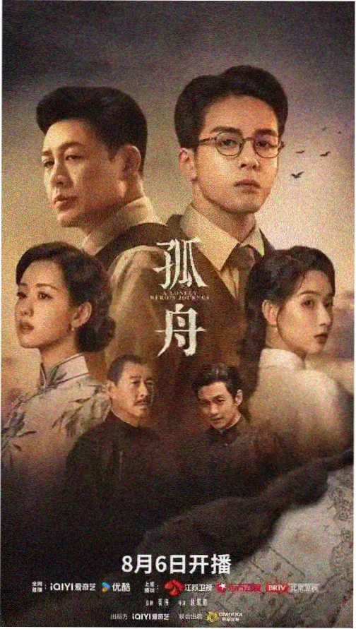 悬疑推理题材韩剧的冷色调走廊画面示意