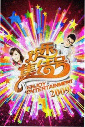 家庭伦理题材韩剧的餐桌群戏画面示意