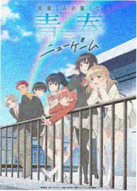 古装史剧题材韩剧的宫殿构图画面示意