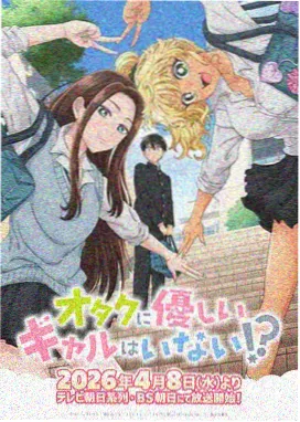 剧集档案没有回声的房间里的一镜到底画面